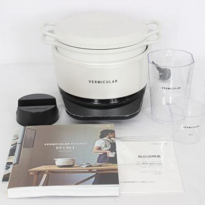バーミキュラ 炊飯器 3合(キッチン家電、調理家電)の商品一覧 バーミキュラ 炊飯器 3合(キッチン家電、調理家電)の商品一覧