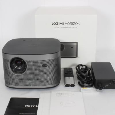 美品! 付属品完備！　XGIMI HORIZON プロジェクター XGIMI Halo+＆HORIZON Proをレビュー！XGIMIで選ぶ用途別