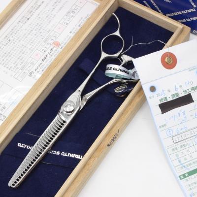 リファン Yahoo!ショップ - シザー｜Yahoo!ショッピング