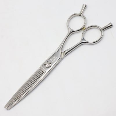 セニングシザー30のおすすめ人気商品一覧 通販 - Yahoo!ショッピング