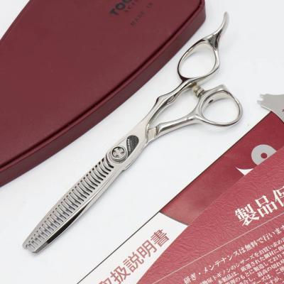 トギノン セニングのおすすめ人気商品一覧 通販 - Yahoo!ショッピング