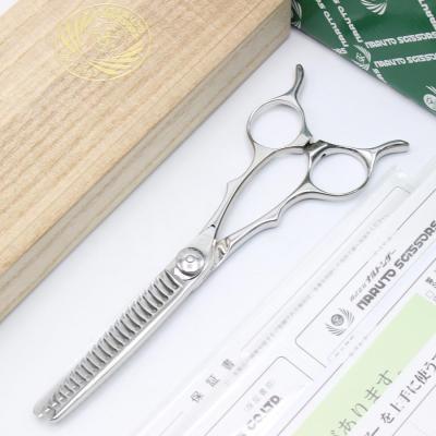 ナルトシザーのおすすめ人気商品一覧 通販 - Yahoo!ショッピング