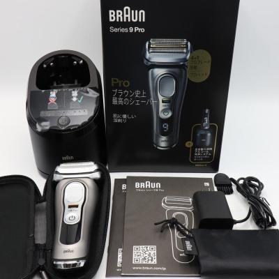 ブラウン シェーバー シリーズ9のおすすめ人気商品一覧 通販 - Yahoo