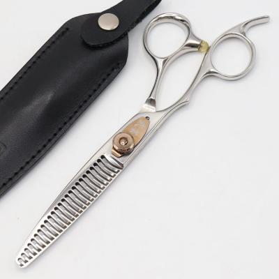 セニングシザー 10%のおすすめ人気商品一覧 通販 - Yahoo!ショッピング