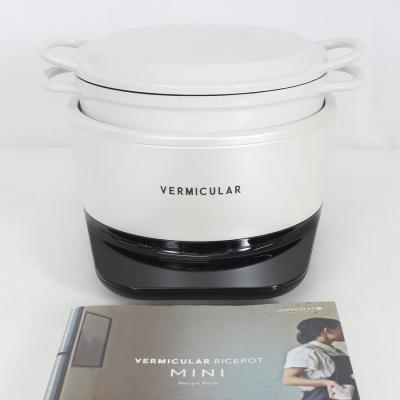 バーミキュラ ライスポットのおすすめ人気商品一覧 通販 - Yahoo