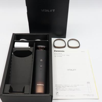バイタリフト rf exのおすすめ人気商品一覧 通販 - Yahoo!ショッピング
