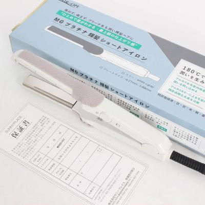 サニープレイス アイロンのおすすめ人気商品一覧 通販 - Yahoo