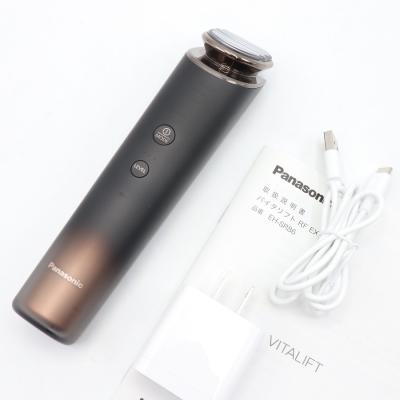パナソニック バイタリフト rf exのおすすめ人気商品一覧 通販 - Yahoo