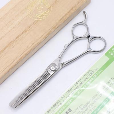 ナルトシザーのおすすめ人気商品一覧 通販 - Yahoo!ショッピング