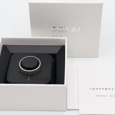 soxai ringの商品一覧 通販 - Yahoo!ショッピング