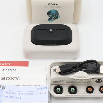 wf-1000xm4 バッテリーのおすすめ人気商品一覧 通販 - Yahoo!ショッピング