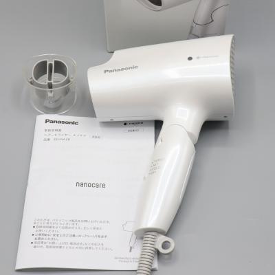 eh-na2kのおすすめ人気商品一覧 通販 - Yahoo!ショッピング