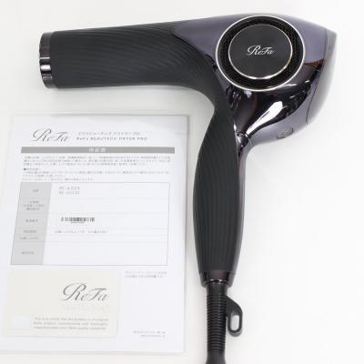 refa beautech dryer smart wのおすすめ人気ランキングTOP100 - Yahoo