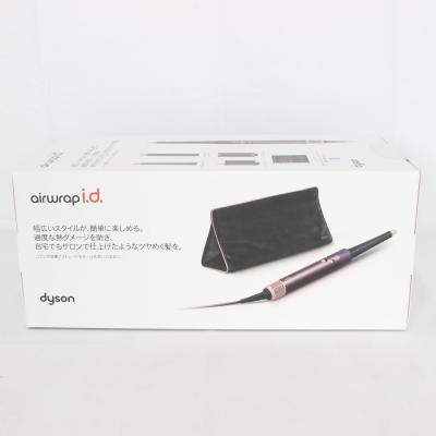 ダイソンエアラップの商品一覧 通販 - Yahoo!ショッピング
