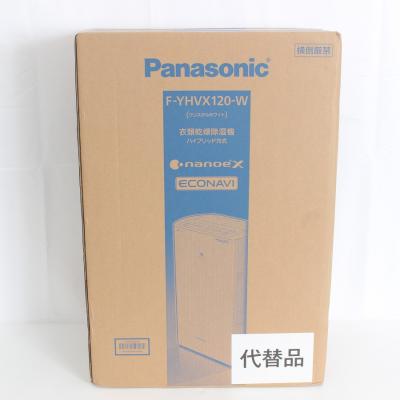 f-yhvx120の商品一覧 通販 - Yahoo!ショッピング