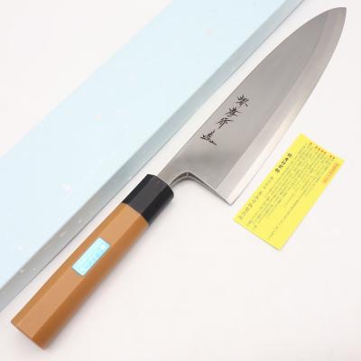 堺孝行 出刃包丁｜包丁、ナイフ｜調理器具｜キッチン、日用品、文具