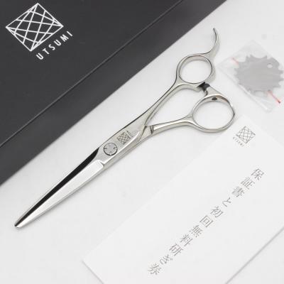 天洋シザーのおすすめ人気商品一覧 通販 - Yahoo!ショッピング