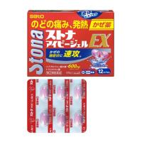 【指定第2類医薬品】 佐藤製薬 ストナアイビージェルEX 12カプセル かぜ薬 のどの痛み 発熱 【セルフメディケーション税制対象商品】 | REG 健生堂