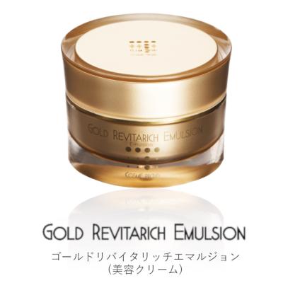 COSME PROUD 通販 - Yahoo!ショッピング