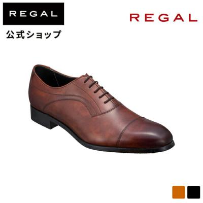 リーガル ストレートチップ ダイナイトソールのおすすめ人気商品一覧