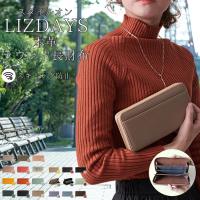 財布 長財布 本革 上質牛革 多収納   スキミング防止  LIZDAYS リズデイズ | L字ファスナー レディース 収納 おしゃれ かわいい カジュアル 可愛い 通勤 通学 | REGALO KOBE
