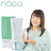 【クーポン】nopa  ファンデーション マイベストカラーファンデーション 40g ノパファンデーション 北斗晶 プロデュース SPF50+ PA++++ ウォータープルーフ | レガーロCosmetics Store ヤフー店
