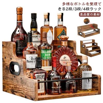 焼酎ラックの商品一覧 通販 - Yahoo!ショッピング