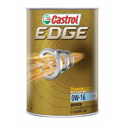 カストロール edge 5w-30（車、バイク、自転車）のおすすめ人気商品