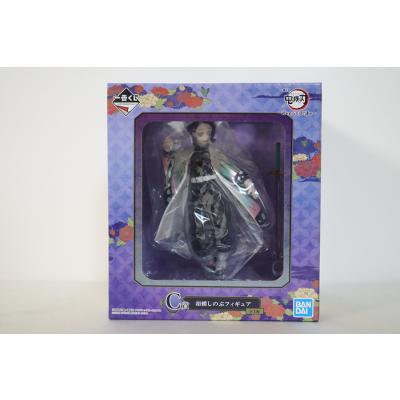 鬼滅の刃 一番くじのおすすめ人気商品一覧 通販 - Yahoo!ショッピング