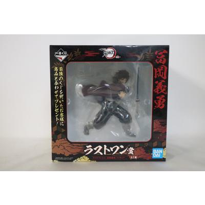 鬼滅の刃 一番くじのおすすめ人気ランキングTOP100 - Yahoo!ショッピング