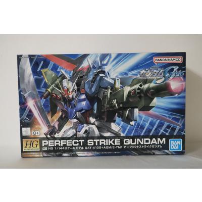 パーフェクトストライクガンダムのおすすめ人気商品一覧 通販 - Yahoo