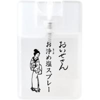 おいせさん お浄め塩スプレー フレグランススプレー 15ml お伊勢さん 厄除け 浄化 縁切り お清め 塩スプレー | RE-GEND Yahoo!店