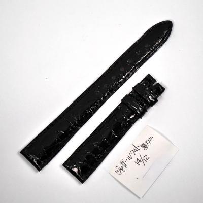 JAEGER-LECOULTRE 腕時計用ベルト、バンド｜腕時計用品｜ファッション