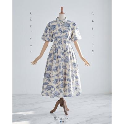 エターナリーブレイズのおすすめ人気商品一覧 通販 - Yahoo!ショッピング