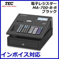 東芝テック レジ レジスター MA-700-B-R ブラック インボイス対応　●店名ロゴ・部門設定 選択あり | レジスターゲット