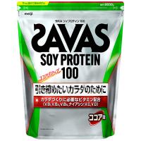 【SAVAS】（送料無料）ザバス ソイプロテイン100 ココア味 2000g（約71食分） 大豆プロテイン 植物性プロテイン zavas | 美と健康のレギュレーター