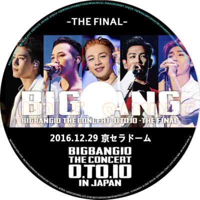 ＊BIGBANG等　DVD 8点おまとめ＊ K-POP・アジア THE BEST OF BIGBANG 2006-2014 Bigbang - The