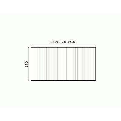 gvr1176ud（風呂ふた）｜浴室用具｜バス、洗面所用品 | キッチン