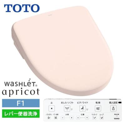TOTO ウォシュレット tcf 4713r（住宅設備） | DIY、工具 の