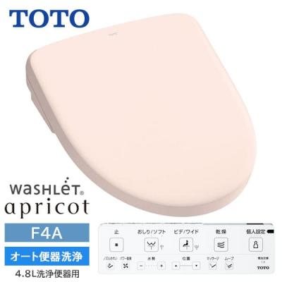 tcf4744akのランキングTOP100 - 人気売れ筋ランキング - Yahoo tcf4744akのランキングTOP100 - 人気売れ筋ランキング - Yahoo