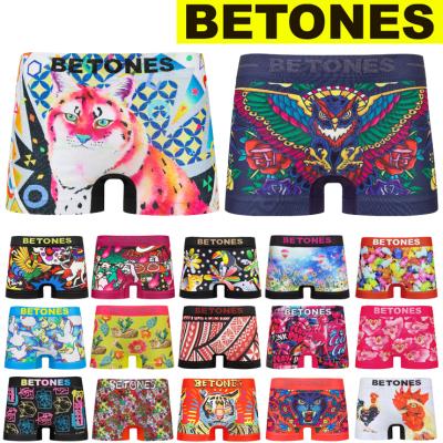 ビトーンズ 新作（色：グレー系）の商品一覧 通販 - Yahoo!ショッピング