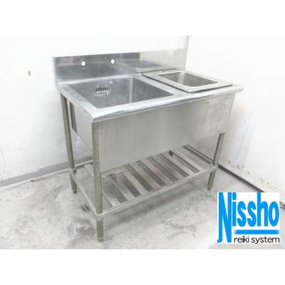 アイスビン(業務用シンク)の商品一覧|洗浄、洗い場|飲食 アイスビン(業務用シンク)の商品一覧|洗浄、洗い場|飲食