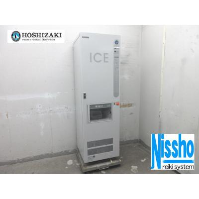 ホシザキ製氷機キューブアイスディスペンサーdimの商品一覧 通販 ホシザキ製氷機キューブアイスディスペンサーdimの商品一覧 通販
