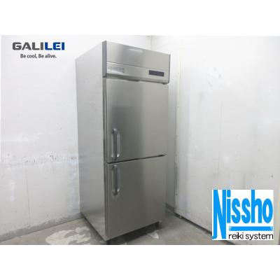 レイキシステム日昌 - 縦型冷凍・冷蔵庫|Yahoo!ショッピング レイキシステム日昌 - 縦型冷凍・冷蔵庫|Yahoo!ショッピング