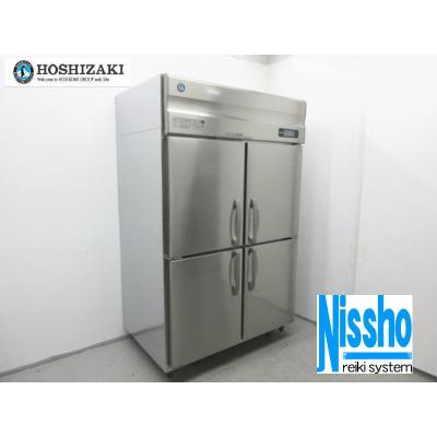□ホシザキ縦型冷蔵庫・HR-120A・19年製・100V・W1200×D800mm・中古