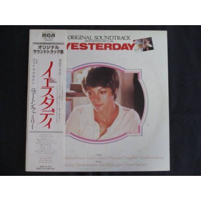 ニュートンファミリー（CD、音楽ソフト）のおすすめ人気商品一覧 通販