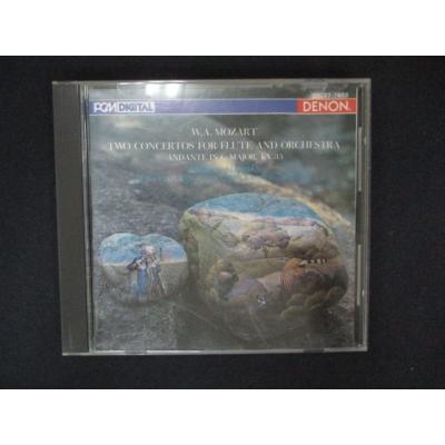 【中古】 日本のフルート　山田耕作から三枝成章まで/ＣＤ/KKCC-2299 中古】 日本のフルート 山田耕作から三枝成章まで/CD/KKCC