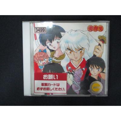 清風明月 CD（CD、音楽ソフト）のおすすめ人気商品一覧 通販 - Yahoo