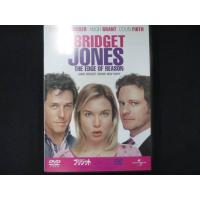 0015 中古DVD＃ ブリジット・ジョーンズの日記 きれそうなわたしの12か月 | ステップREIKODO