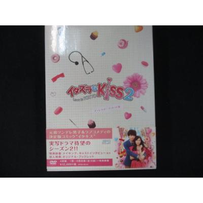 イタズラなkissグッズの商品一覧 通販 - Yahoo!ショッピング